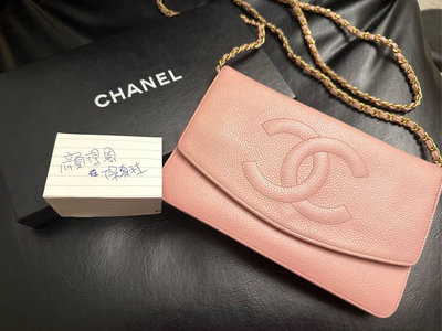 22弄 Chanel vintage 老香 粉紅 荔枝皮 金鍊 woc 古董 側背包 斜背包 小包 小廢包