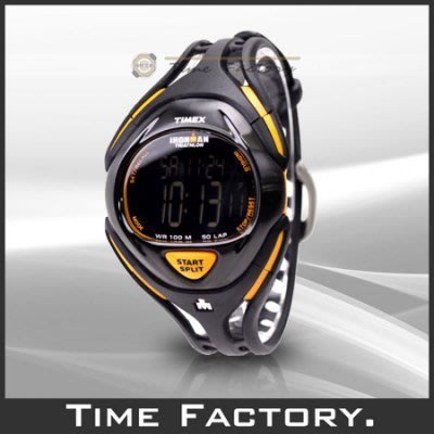 【時間工廠】全新 TIMEX 天美時 美國知名品牌 IRONMAN 三鐵 專用計時錶 T5H381