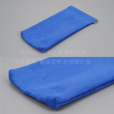 GMO 2免運 小米紅米 Note 11 Pro+5G 彈片開口雙層絨布袋手機袋保護袋絨布套 手機套保護套 藍色