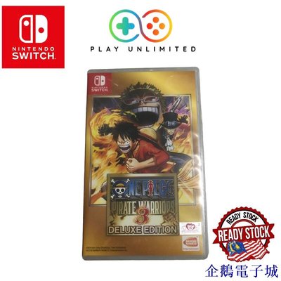 企鵝電子城任天堂 Nintendo Switch One Piece 3 - 二手 Switch 遊戲