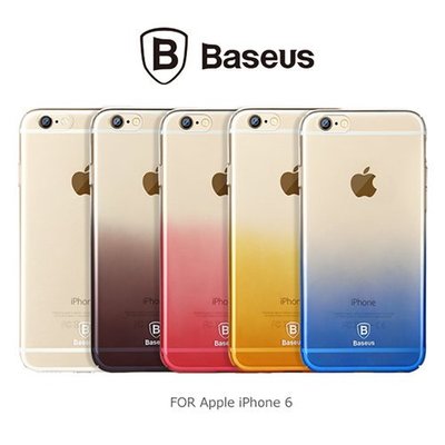 BASEUS Apple iPhone 6 色界保護殼 適用機型：iPhone 6 4.7吋