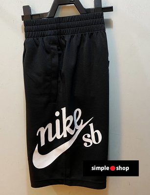 【Simple Shop】NIKE SB 運動短褲 SB 復古 LOGO 短褲 滑板短褲 黑色 CV4346-010