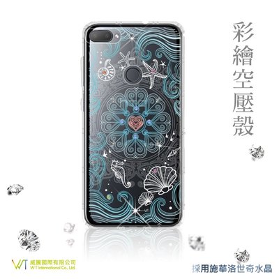 【WT 威騰國際】WT® HTC Desire 12 + 施華洛世奇水晶 彩繪空壓殼 軟殼 -【海洋之心】