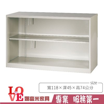 《娜富米家具》SY-208-02 開棚二層式/鐵櫃/置物櫃~ 優惠價3700元
