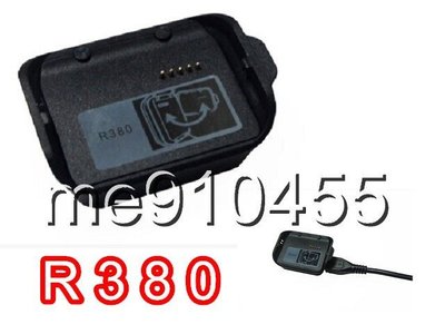 三星 R380充電器 Samsung 二代 Gear R380 智能腕錶 充電器 智能座充 充電線 有現貨