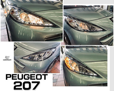 小傑車燈精品-全新 寶獅 PEUGEOT 標誌 207 DRL LED R8 光條 晶鑽 魚眼 大燈 頭燈