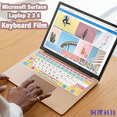 阿澤科技微軟 適用於 Microsoft Surface Laptop 4 筆記本電腦 Book 3 電腦按鍵貼膜卡通創意可愛保