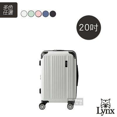 Lynx 美國山貓 行李箱 20吋 旅行箱 可加大 TSA海關鎖 登機箱 808-20 得意時袋