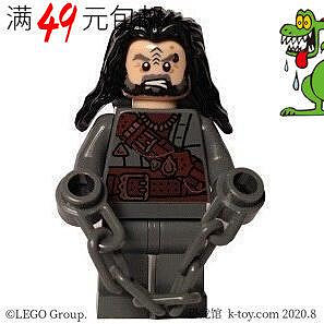 眾信優品 【上新】LEGO 樂高 魔戒指環王人仔 lor067 昂巴港口海盜配鐵鏈 79008LG1455
