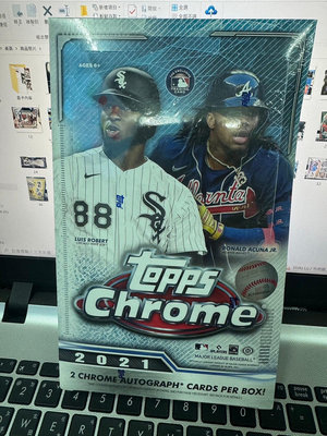 MLB 2021 Topps Chrome HOBBY 鉻系列 棒球卡 卡盒