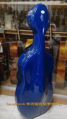 {亨德爾音樂美學中心-安畝提琴工作室}原裝日本製東洋Toyo Gakki 大提琴琴盒藍色 $28000