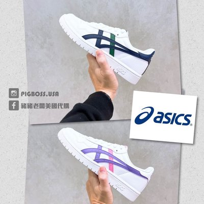 【豬豬老闆】Asics 亞瑟士 JAPAN S GS 復刻 休閒鞋 大童鞋 白深藍1204A007-115 白紫-116