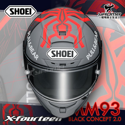 SHOEI X-Fourteen MM93 BLACK CONCEPT 2. 『1年保証』 自動車