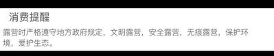 野營爐具 移動柴火灶家用農村不銹鋼灶節能土灶臺戶外燒木柴商用新款款