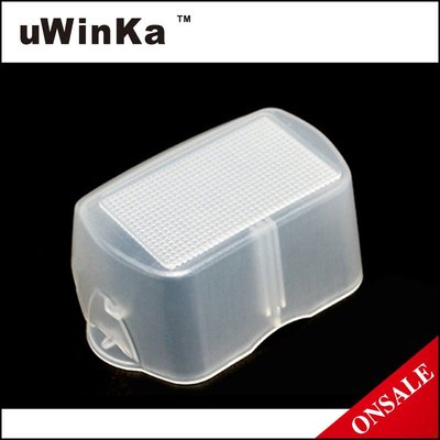 我愛買#uWinka尼康副廠Nikon肥皂盒SB-700肥皂盒SB700肥皂盒閃光燈Speedlight機頂閃光燈柔光盒