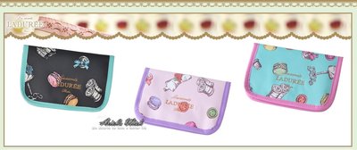 Ariel's Wish-日本Laduree巴黎鐵塔馬卡龍蛋糕甜點化妝包小物收納袋首飾包零錢包票卡夾短夾皮夾-三色絕版品