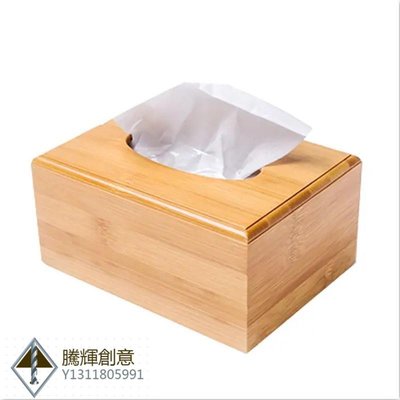 廠家出售竹木抽紙盒商用 店民宿餐巾紙收納盒家居桌面紙巾盒-騰輝創意