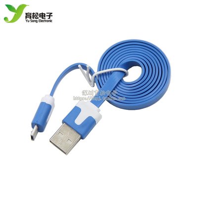 Micro USB Cable wire 1m for 微型USB電纜導線 1米 W8.0520 [315332]