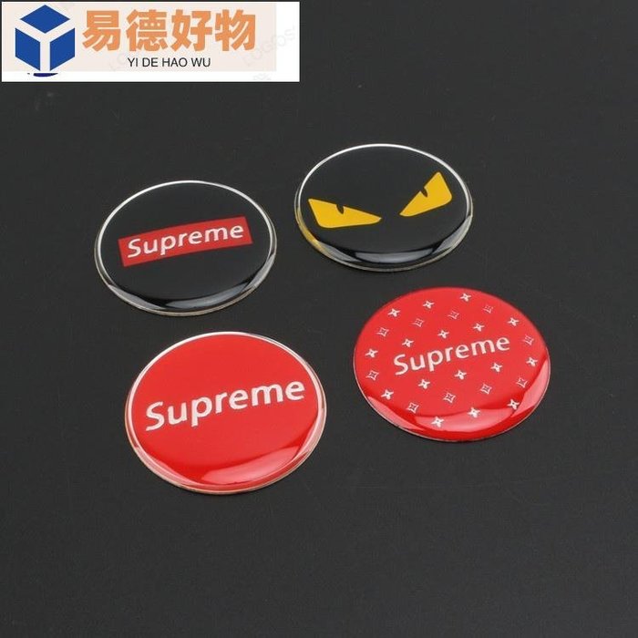 supreme box logo pin ブラック - 通販 - guianegro.com.br