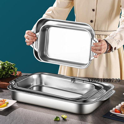 烤肉盤新款網紅特厚不銹鋼烤魚盤鍋加厚長方形鍋家用卡式爐電磁爐商用燒烤盤