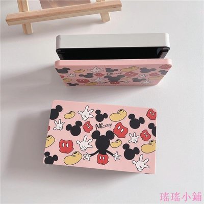 瑤瑤小鋪用於 Nintendo Switch Dock Cover V1 / V2 OLED Mickey Hard Ca