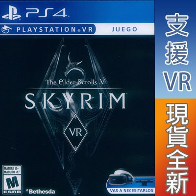 【一起玩】PS4 PSVR 上古捲軸5：天際 VR 英文美版 The Elder Scrolls V: Skyrim V
