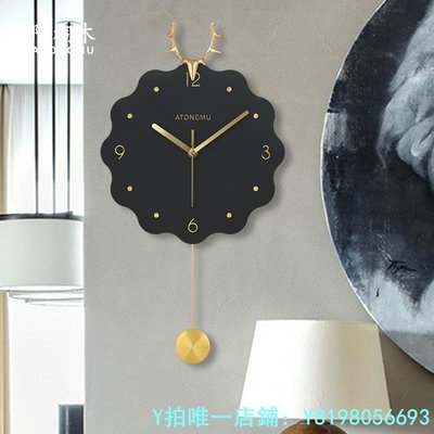 下殺-座鐘北歐客廳裝飾鐘表掛鐘家用現代簡約時鐘創意擺鐘掛墻搖擺歐式藝術