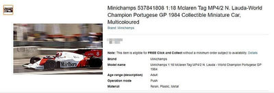 迷你切1 18 邁凱倫MP42 N. LAUDA 8# 葡萄牙賽 車模樹脂1984