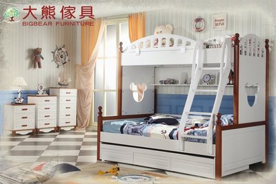 【大熊傢俱】RH 903 地中海 兒童床 英式 雙層床 儲物床 王子床 上下床 高低子母床  三層組合床 多功能組合床