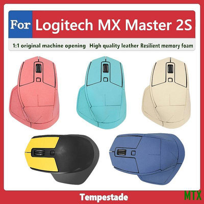 MTX旗艦店適用於 Logitech MX Master 2S 滑鼠保護套 防滑貼 翻毛皮 滑鼠貼紙  磨砂 防汗 防手滑