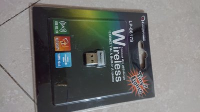 USB無線網卡/WIFI接收器