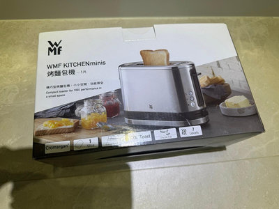 德國WMF Kitchen Minis 烤麵包機