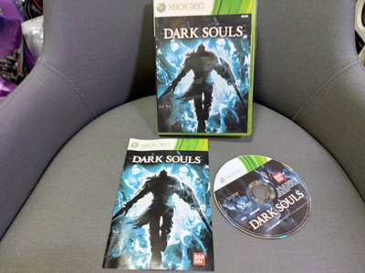 收藏絕版經典遊戲 xbox360 黑暗靈魂 DARK SOULS 中文版 ONE可用向下相容