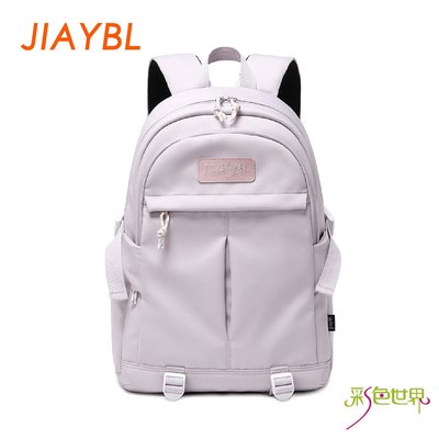 JIAYBL 後背包 素色15.6吋筆電包 紫色 JIA-5626-PU 彩色世界