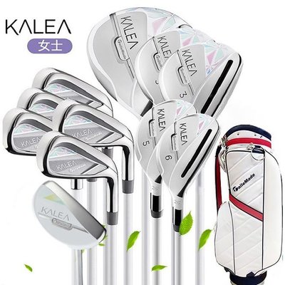 【熱賣精選】高爾夫球桿 全套Taylormade泰勒梅kalea女士套桿初中級碳素桿正品