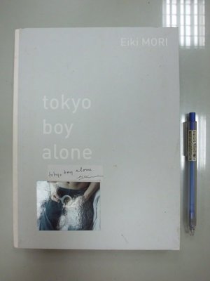 A18-3cd☆『tokyo boy alone』Eiki MORI 森榮喜《Revolution-Star 自轉星球》