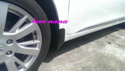 [[娜娜汽車]]日產 2014 Nissan Super Sentra 專用 擋泥板 4片裝