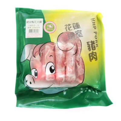 【花蓮網室豬肉】梅花火鍋肉片(250g/包) #冷凍配送