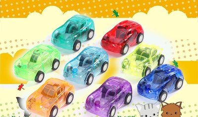 海馬寶寶 經典迷你彩色透明迴力車 迷你賽車 迷你玩具車 迴力車 不挑色~