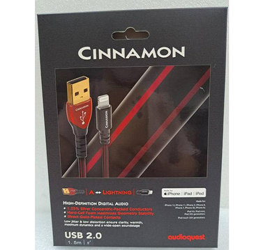 美國線聖 Audioquest Cinnamon USB -A to Lightning 傳輸線1.5m