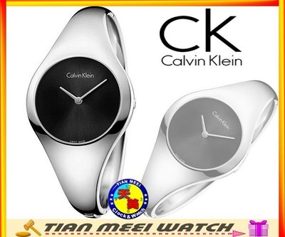 【全新原廠CK】【天美鐘錶店家直營】【下殺↘超低價有保固】Calvin Klein 名媛時尚女手環錶 K7G2S111