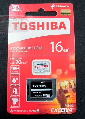 小青蛙數位 東芝 TOSHIBA SDHC U1 16g 90M micro SD 公司貨 M302 記憶卡 高速卡