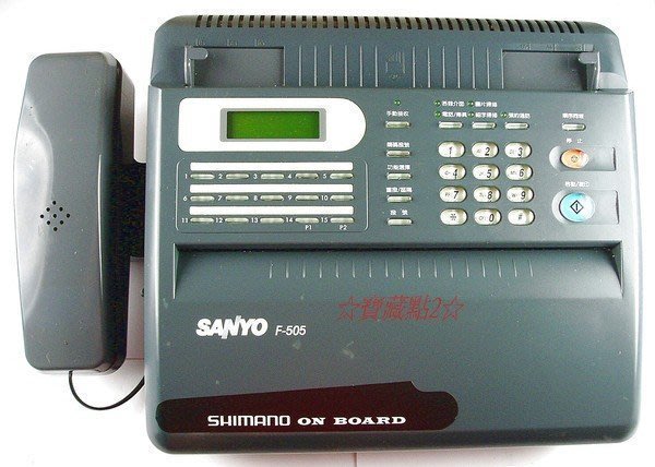 SANYO 感熱紙対応FAX SFX-K12 B4対応 動作確認品-