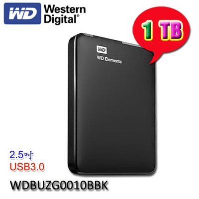 【MR3C】含稅附發票 WD威騰 1T 1TB WESN Elements 2.5吋外接式硬碟機