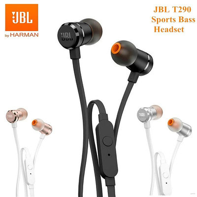 JBL入耳式耳機T290立體聲運動耳機3.5 毫米插孔有線純低音高性能運動遊戲耳機麥克風