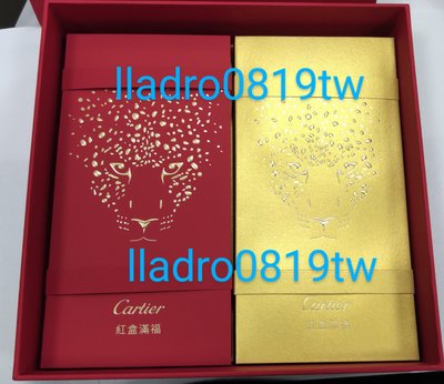 全新(單張)Cartier 叢林金豹 金色/紅色 紅包袋 卡地亞 精品名牌 新年 紅包(另 2023年 兔年LV