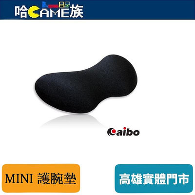 [哈Game族]aibo MINI 護腕墊 (台灣製造)採用高性能材質，超柔軟矽膠 減輕長時間使用滑鼠對手腕造成的負擔