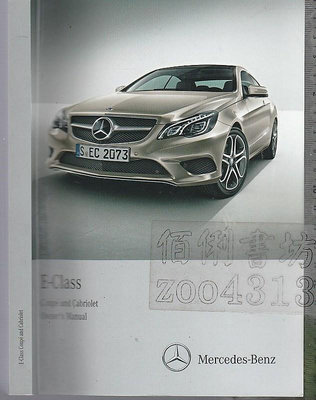 2005《E-Class Coupe&amp;Cabriolet Owner's Manual》Mercedes-Benz