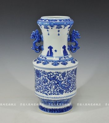 INPHIC-人氣 花瓶 景德鎮陶瓷花器 裝飾工藝品 家居客廳擺飾 青花瓷