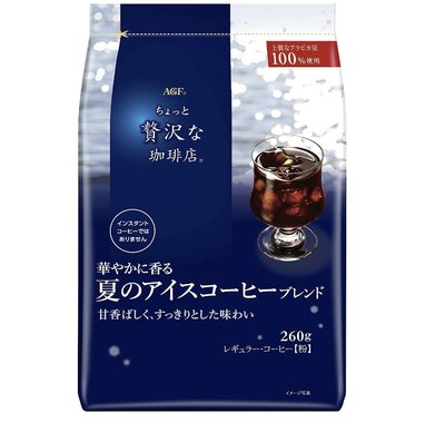 《FOS》日本 AGF 贅沢珈琲店 濃郁冰咖啡 即溶沖泡 消暑 清涼 無糖黑咖啡 手沖 深焙 淺焙 下午茶 熱銷 新款